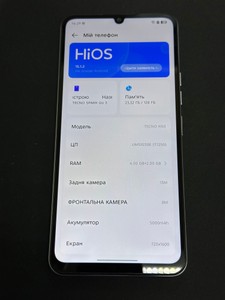 Б/в Мобільний телефон Tecno spark go 3 4/128gb 01-200947478
