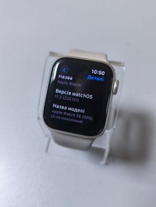 Б/у Смарт-часы Apple watch se 2 gps 40mm aluminium case 01-200946855