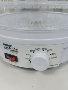 Б/в Сушарка для фруктів  Zepline zp-029 01-200953330