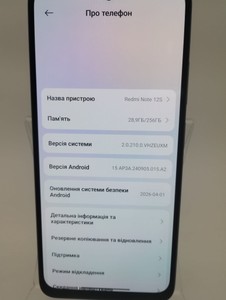 Б/у Мобільний телефон Xiaomi redmi note 12s 8/256gb 01-200946170
