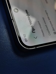 Б/в Мобільний телефон Samsung galaxy s24 fe 8/256gb 01-200953973