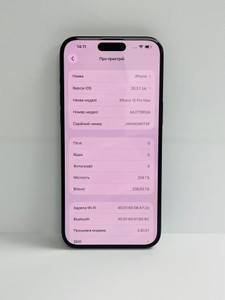 Б/в Мобільний телефон Apple iphone 15 pro max 256gb 01-200955358