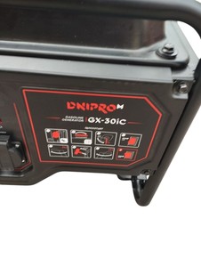 Б/у Генератор Dnipro-M gx-30ic 01-200953833