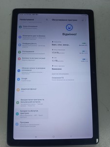 Б/в Планшет Samsung galaxy tab a7 sm-t500 3/32gb 01-200955969