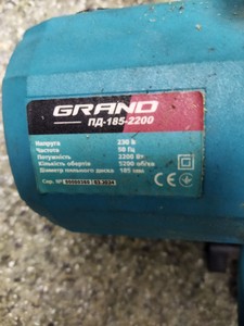 Б/у Пила дисковая Eltos пд-185-2200 01-200956788