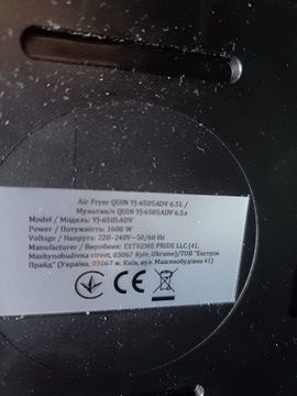 Б/в Фритюрниця Quin air fryer yj-6505adv 01-200956648