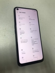 Б/в Мобільний телефон Oppo a52 4/64gb 01-200962460
