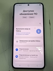 Б/в Мобільний телефон Samsung galaxy s23 8/256gb 01-200963359