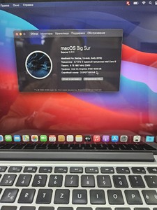 Б/в Ноутбук Apple macbook pro/ a1502 13,3"/ core i5 2.7ghz/ ram8gb/ ssd128gb/ iris 6100 01-200963836