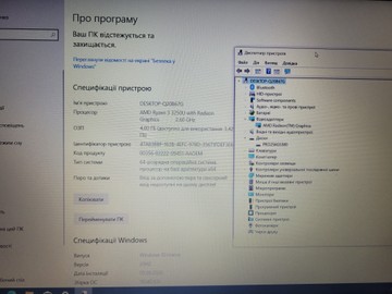 Б/в Ноутбук Hp 15/ryzen 3 3250u ddr4/4gb ddr4/ssd 256 gb/*інтегрована 01-200972894