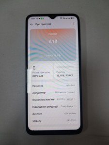 Б/у Мобільний телефон Oppo a18 4/128gb 01-200917062