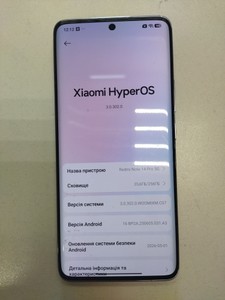 Б/в Мобільний телефон Xiaomi redmi note 14 pro 5g 8/256gb 01-200974283