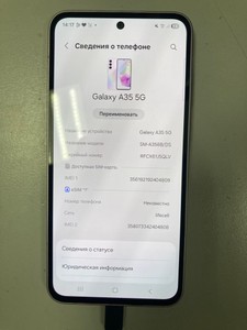 Б/в Мобільний телефон Samsung galaxy a35 5g sm-a356b 8/256gb 01-200975779
