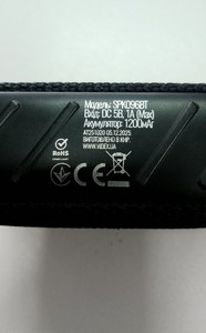 Б/в Акустика Titanum spk096bt 01-200974188