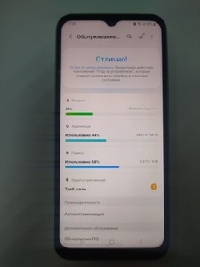 Б/в Мобільний телефон Samsung galaxy a14 sm-a145f 4/64gb 01-200975200
