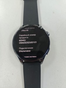 Б/в Смарт-годинник Xiaomi watch 5 strap 01-200976710