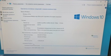 Б/у Ноутбук Asus 15/core i3 4005u ddr3/4gb ddr3/hdd 500 gb/ssd *відсутній/*інтегрована 01-200979578
