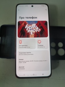 Б/в Мобільний телефон Motorola edge 50 neo 8/256gb 01-200983346