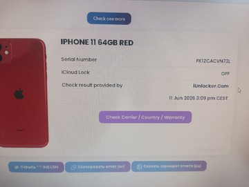Б/в Мобільний телефон Apple iphone 11 64gb 01-200986303