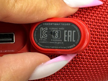 Б/в Акустика Jbl charge 5 01-200984716