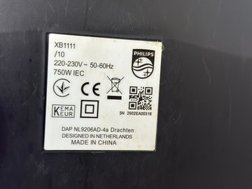 Б/в Пилосос Philips series 1000 xb1111/10 01-200986577