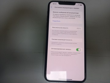 Б/в Мобільний телефон Apple iphone 11 pro max 256gb 01-200986383
