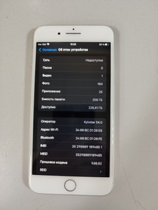 Б/в Мобільний телефон Apple iphone 8 plus 256gb 01-200991333