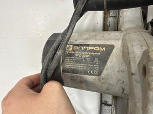 Б/в Пила дискова Элпром эпд-2300 01-200993351