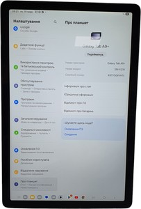 Б/в Планшет Samsung galaxy tab a9+ 8/128gb wi-fi 01-200876408