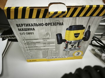 Б/в Фрезер Compass s1t-sw01 01-200996127