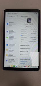 Б/в Планшет Samsung galaxy tab a9 8/128gb lte 01-200882775
