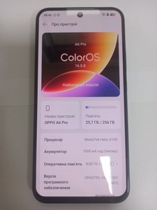 Б/в Мобільний телефон Oppo a6 pro 4g 8/256gb 01-200996809