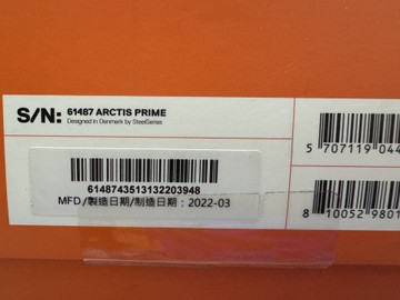 Б/у Навушники Steelseries arctis prime 01-200999076