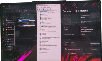 Б/в Ноутбук Lenovo yoga 7 2-in-1 14akp10 amd ryzen ai 5 340/ram 16gb/ssd 512gb/amd radeon 840m 01-200983311