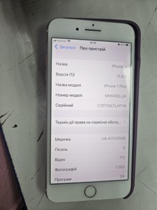 Б/в Мобільний телефон Apple iphone 7 plus 128gb 01-201002228