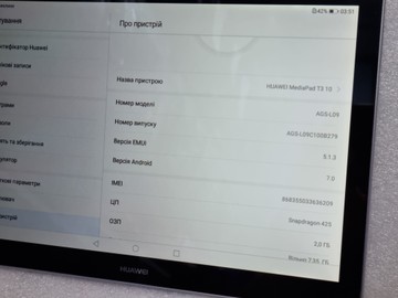 Б/у Планшет Huawei mediapad t3 10 16gb 3g 01-201002840