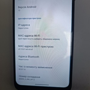 Б/в Мобільний телефон Nokia g10 ta-1334 3/32gb 01-201004643