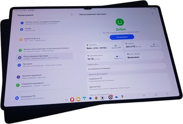 Б/у Планшет Samsung galaxy tab s8 ultra 14.6 16/512gb wi-fi 01-200971523