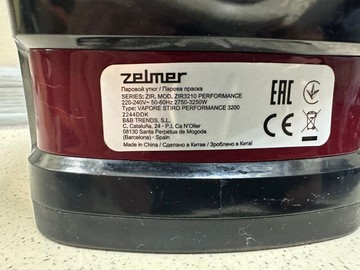 Б/в Праска Zelmer zir3210 performance 01-201005991