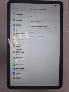 Б/у Планшет Oppo pad air 4/128gb wi-fi 01-201013920