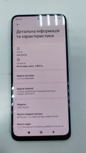 Б/в Мобільний телефон Xiaomi redmi note 12 4/128gb 01-201008105