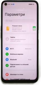 Б/в Мобільний телефон Oppo a96 6/128gb 01-201017940