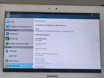 Б/в Планшет Samsung galaxy tab 2 10.1 16gb 01-201019181