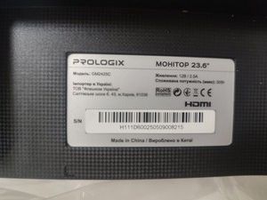 Б/в Монітор Prologix gm2425c 01-201020788