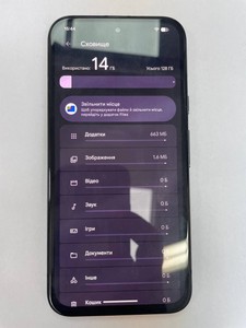 Б/в Мобільний телефон Google pixel 8a 8/128gb 01-201019436