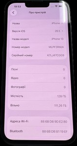 Б/у Мобільний телефон Apple iphone 13 128gb 01-201025247