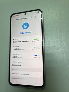 Б/в Мобільний телефон Samsung galaxy a35 5g 8/256gb 01-201030141