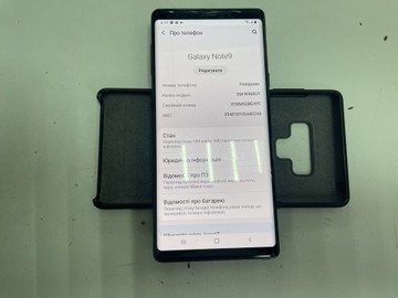 Б/в Мобільний телефон Samsung galaxy note 9 6/128gb 01-201030484