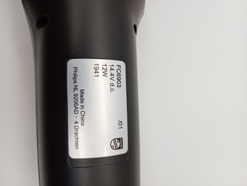 Б/у Електрична турбощітка для пилососа Philips fc6903 01-200915081