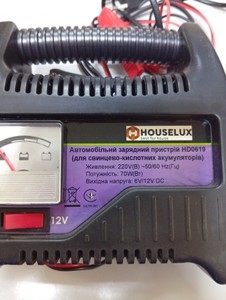 Б/в Автомобільний зарядний пристрій Houselux hd0619 01-201031731